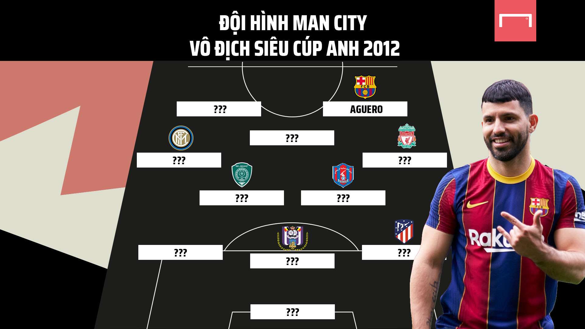 的两个赛季 的两个赛季